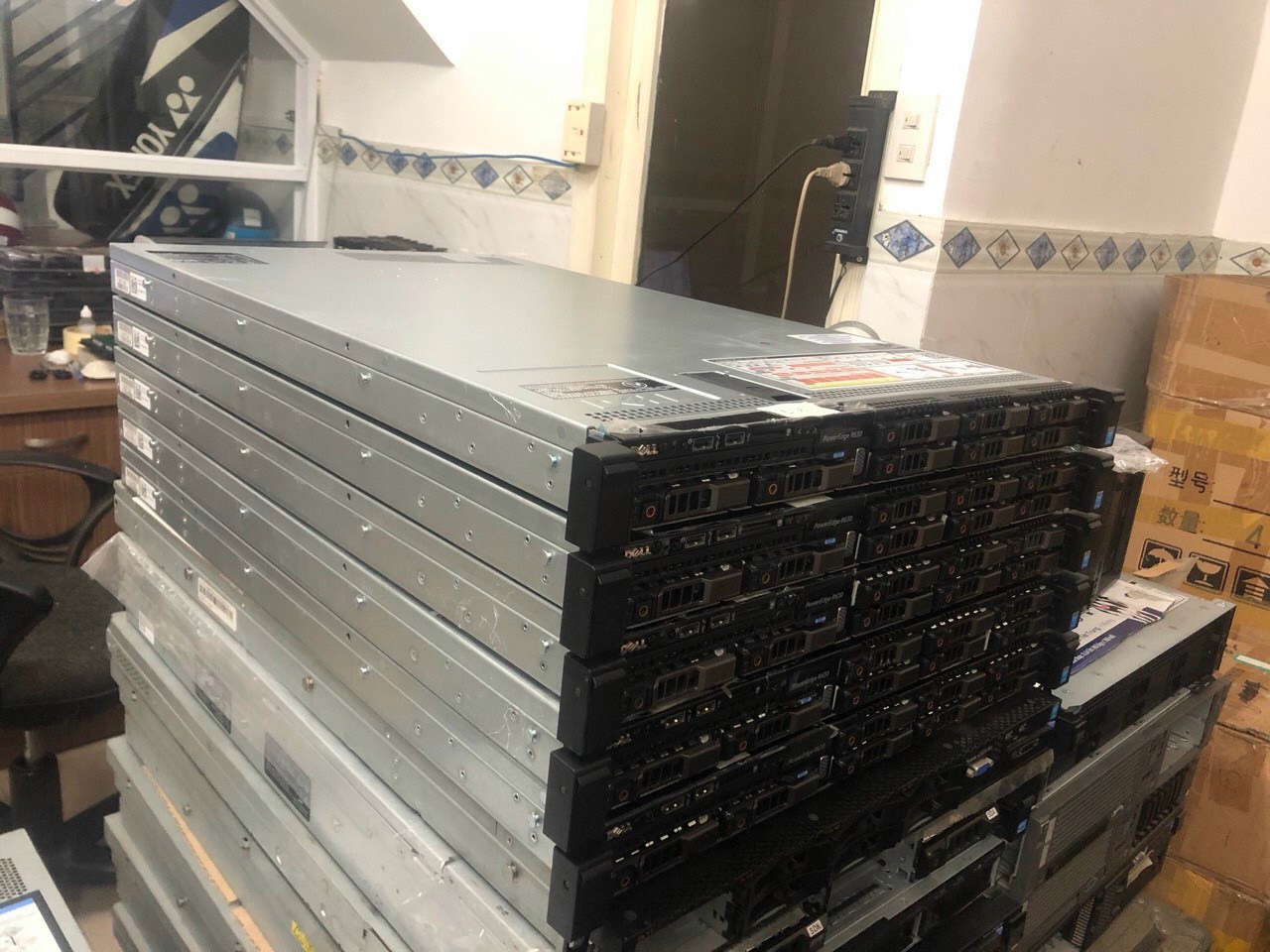 Thu mua máy chủ cũ